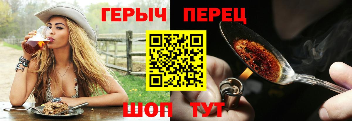 МЕФ Липецк