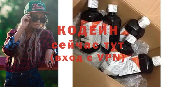 спайс Кукмор