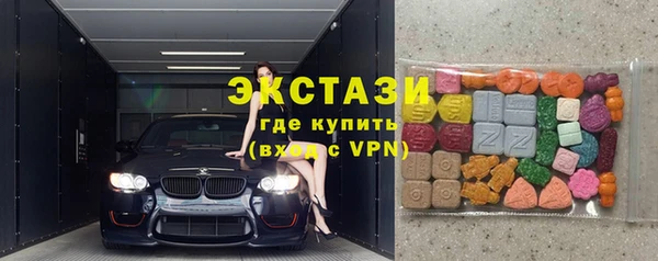 спайс Кукмор