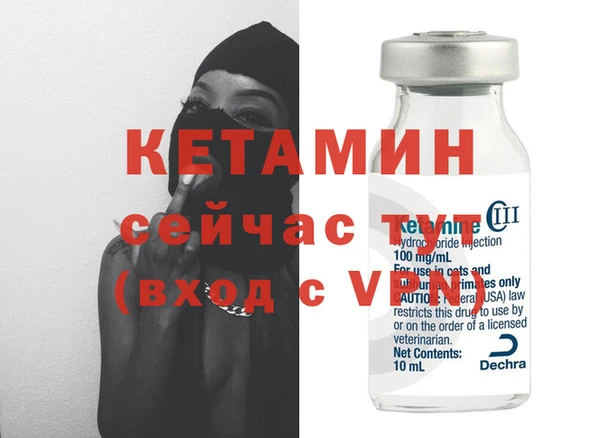 прущие крисы Лабытнанги