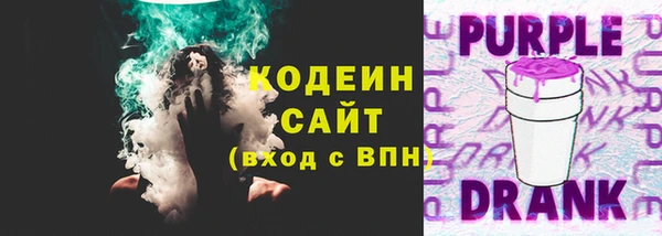 наркотики Ладушкин
