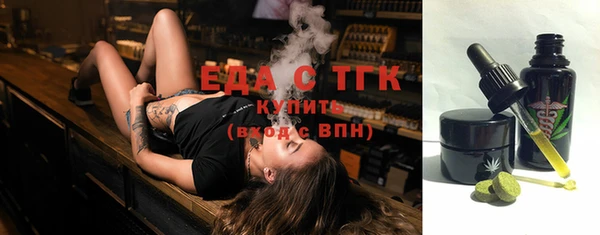 прущие крисы Лабытнанги
