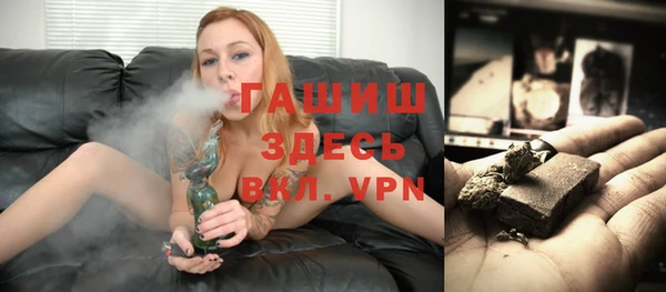MDMA Лагань