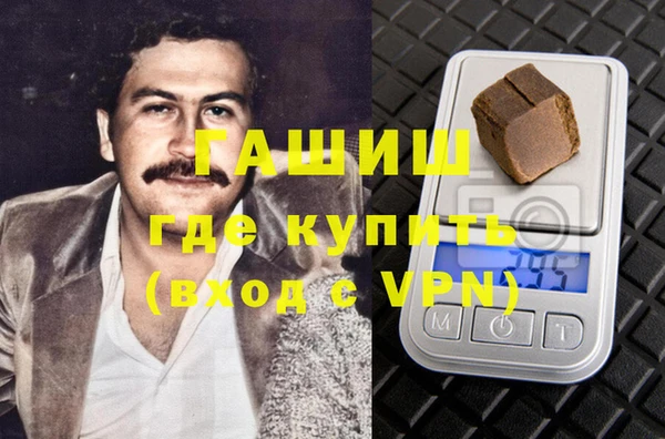 эйфоретик Кулебаки