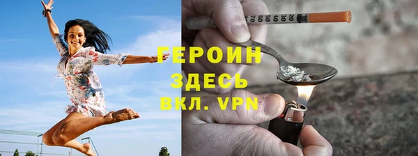наркотики Ладушкин