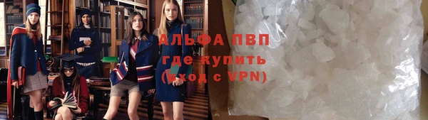 спайс Кукмор