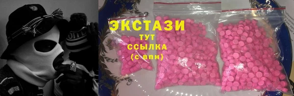 скорость Нижний Тагил