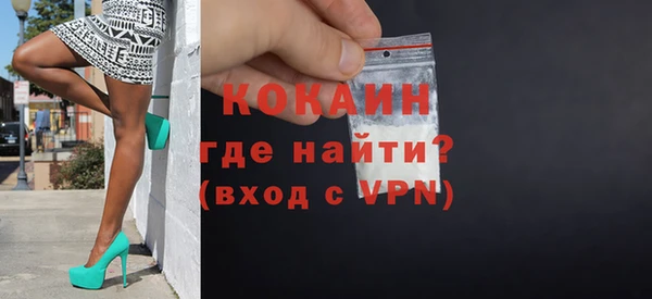 спайс Кукмор