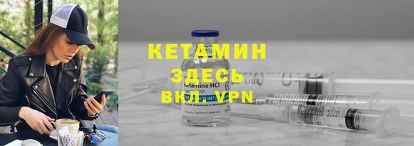 эйфоретик Кулебаки