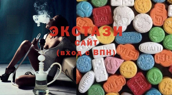 MDMA Лагань