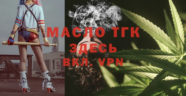 спайс Кукмор