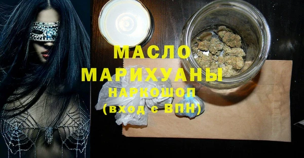 наркотики Ладушкин