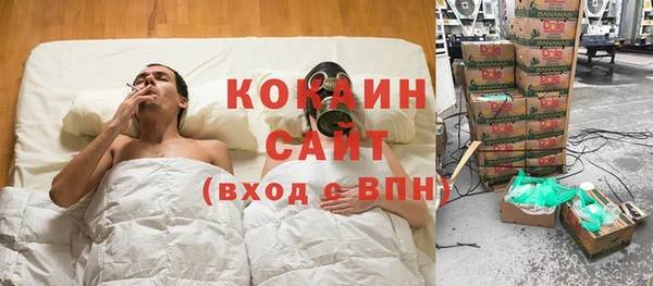 спайс Кукмор