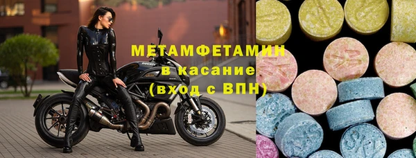 наркотики Ладушкин