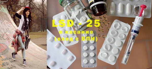спайс Кукмор
