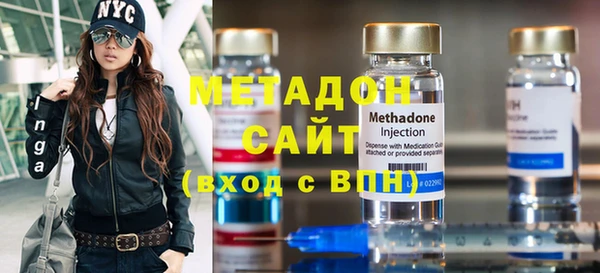 спайс Кукмор
