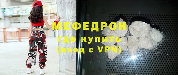 эйфоретик Кулебаки