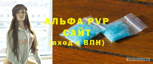 прущие крисы Лабытнанги