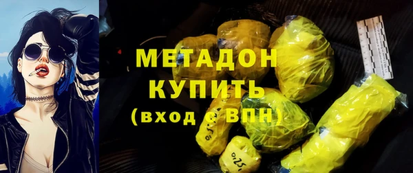 наркотики Ладушкин