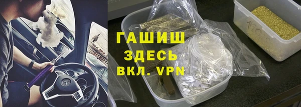 прущие крисы Лабытнанги