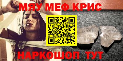 каннабис Нарткала