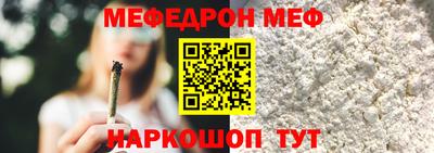 каннабис Нарткала