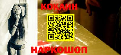 каннабис Нарткала