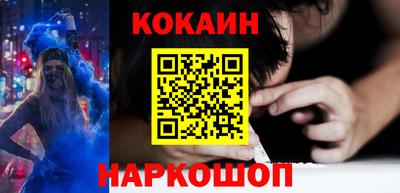 каннабис Нарткала