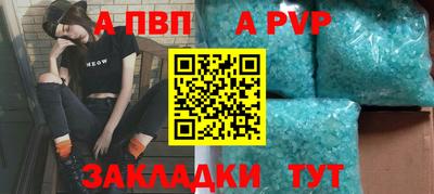 мефедрон мука Нальчик