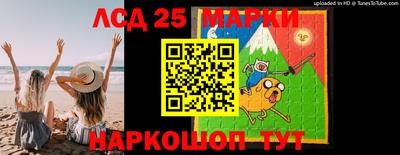 каннабис Нарткала