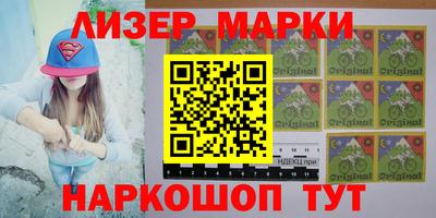 дурь Рыбинск