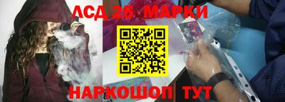 каннабис Нарткала