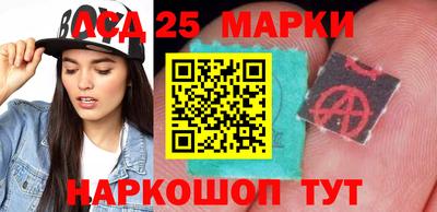 каннабис Нарткала