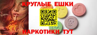 каннабис Нарткала