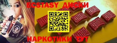 мефедрон мука Нальчик