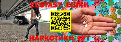 мефедрон мука Нальчик