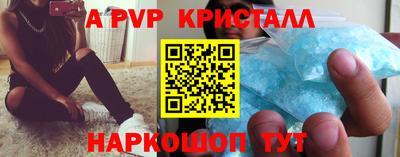 мефедрон мука Нальчик