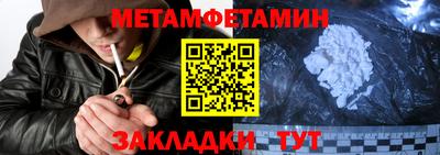 каннабис Нарткала