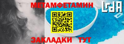 каннабис Нарткала