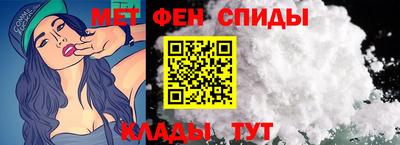 каннабис Нарткала