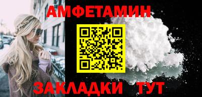 мефедрон мука Нальчик