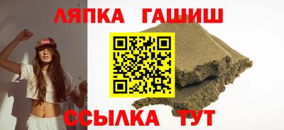 каннабис Нарткала