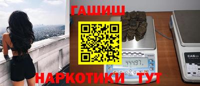 каннабис Нарткала