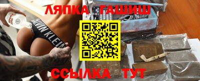 мефедрон мука Нальчик