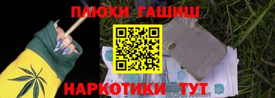 мефедрон мука Нальчик