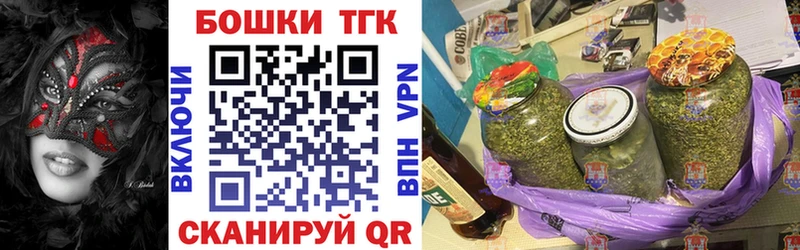 Каннабис Amnesia купить наркотики сайты Липецк
